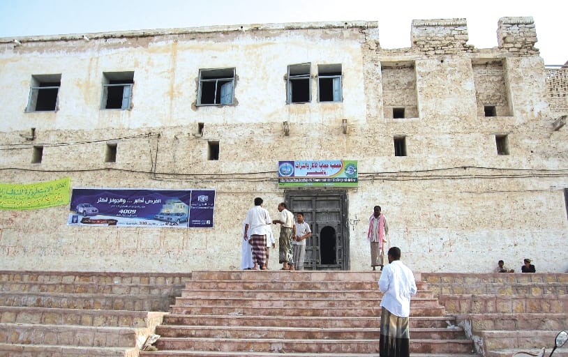 Building that housed immigration offices, Shihr.